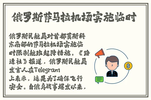 暑假作业A13陈子欣