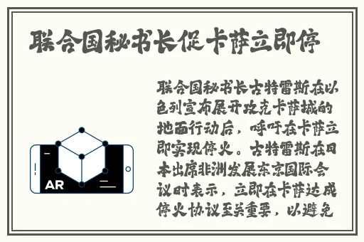 成品网站W灬源码16