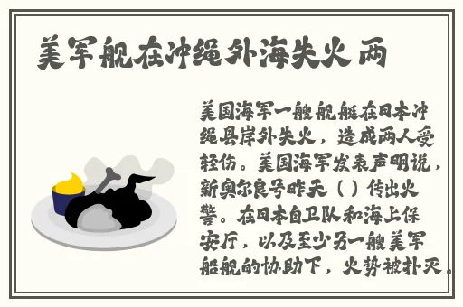 橘子影院