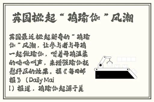 日韩中文精品无码