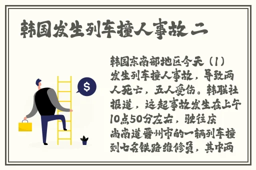 成人影片欧美成人影片