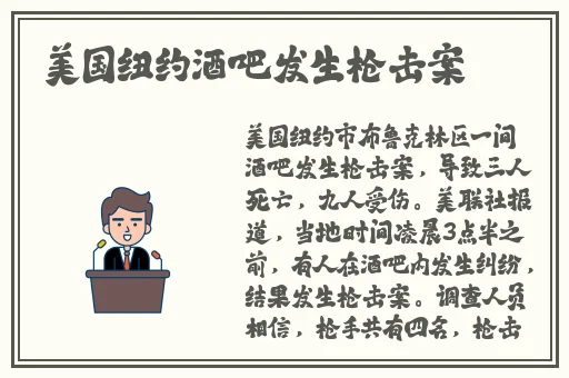 久一线产区二线产区三线产区