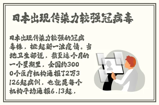 刘亦菲阴毛**网站
