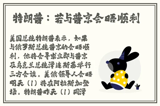 韩国爱的色放