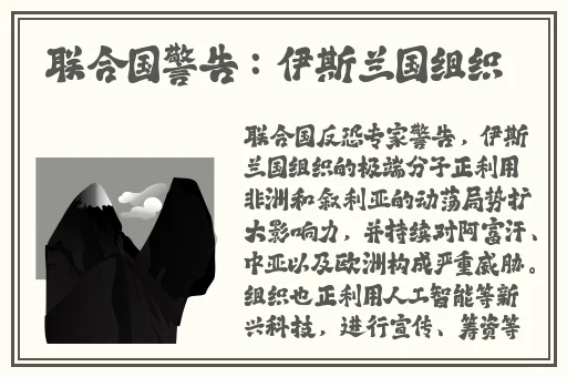 坤吧赛进甜甜圈里