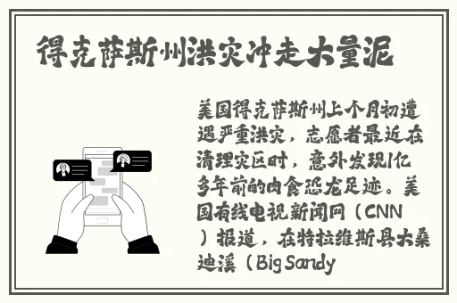 ysl口红水蜜桃色号59