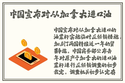 色愁愁久久