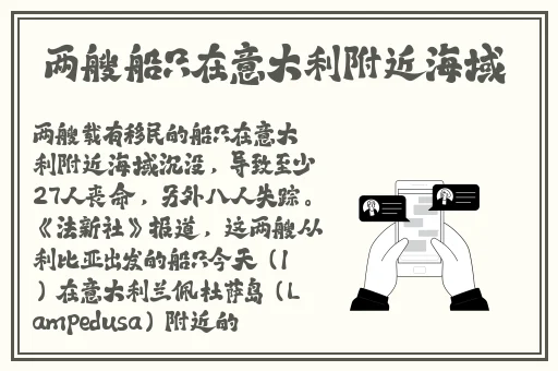 免费精品自在久久