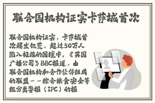 小扫货怎么能夹网站
