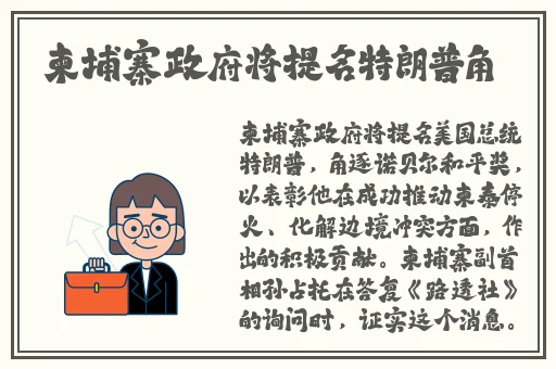 害羞羞漫画