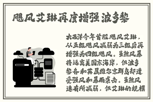 电磁炉教主反差