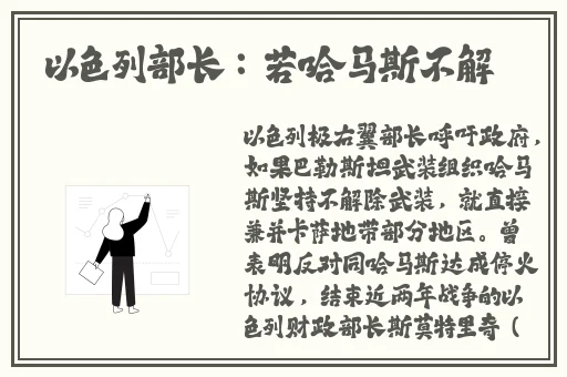 adc影库年龄确认大驾光临未满十八岁