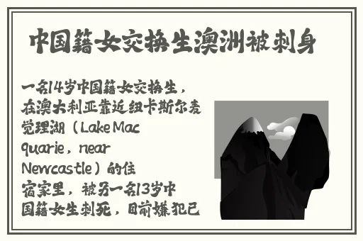 仙踪林网站