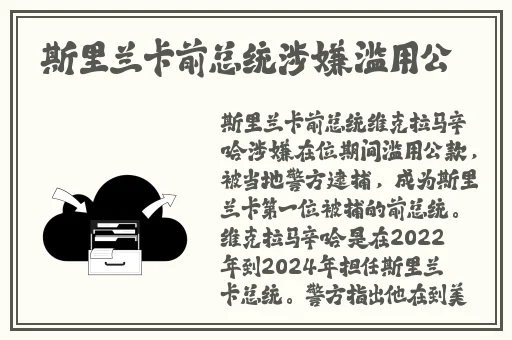 国内国外精品影片无人区