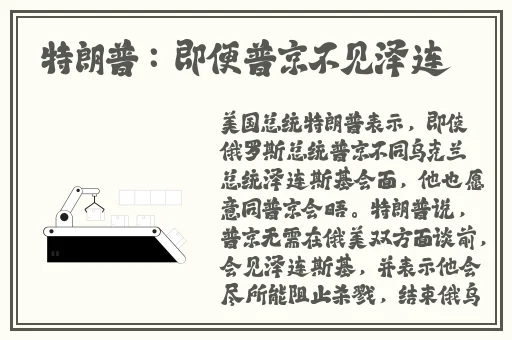 x7x7x7x7任意噪入口