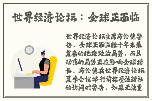 b站推广网站mmm