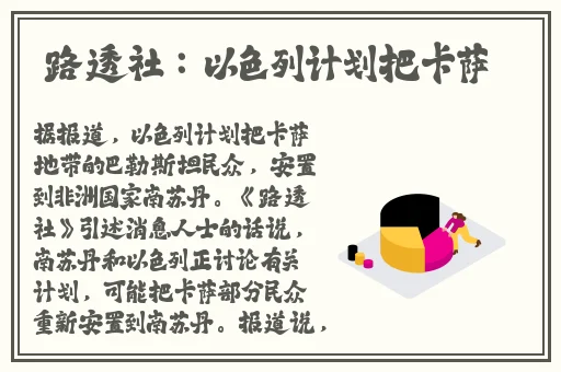 老师你下面好紧夹**