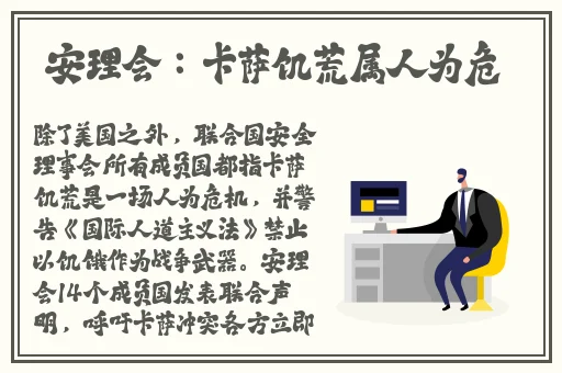 老公好大赛的满怎么夸