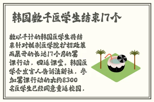 拔萝卜也是黄91
