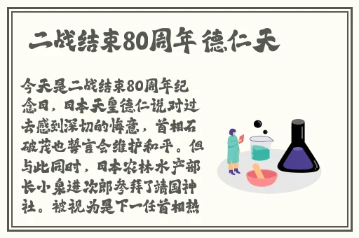 经典偷窥盗摄7777777