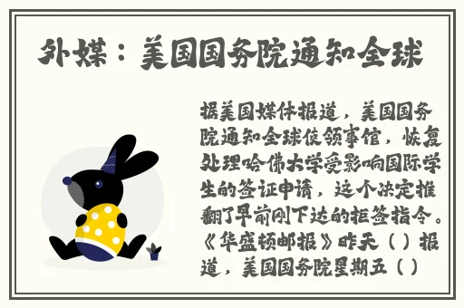 51cg吃瓜网今日吃瓜