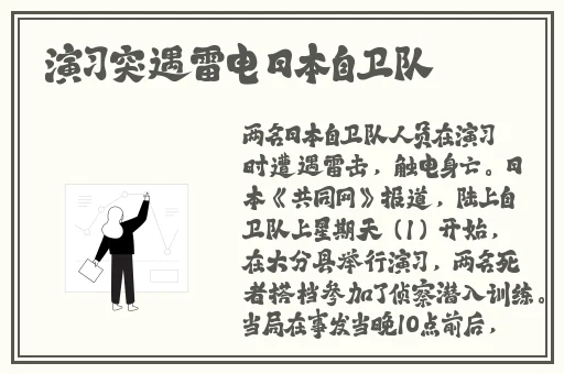 杨钰莹一级毛片一区二区三区