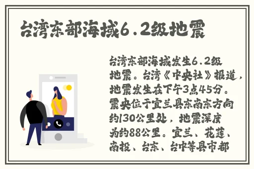 中文日产码2023天美