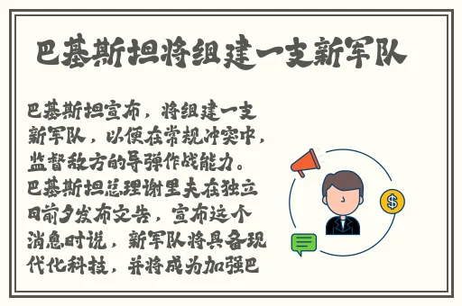 火影忍者正能量网站链接免费