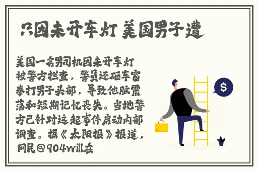 ysl口红水蜜桃色号7766