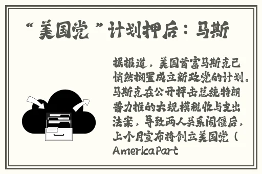 黑料网今日黑料首页 反差