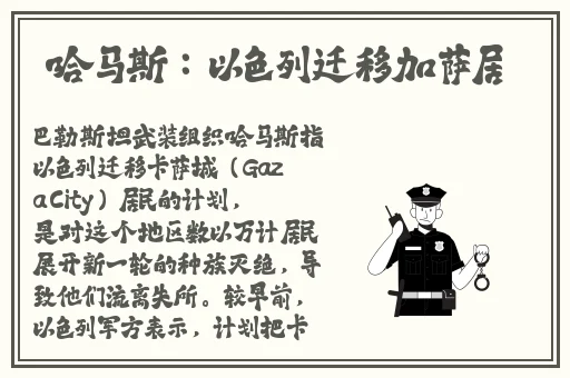 91精品国产91久久久久久无码蜜臀