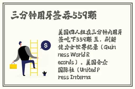 羞羞漫画入口登陆