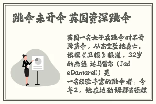玛雅7y7y