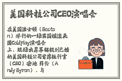 哔哩哔哩网站免费进入