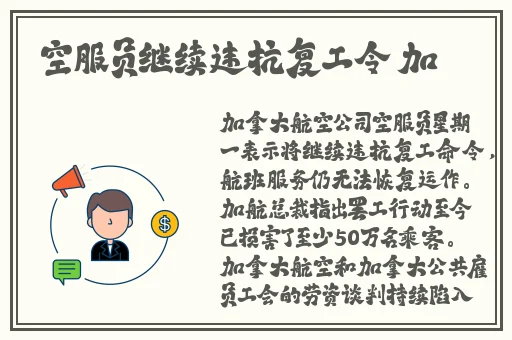 双人扑克又痛又叫