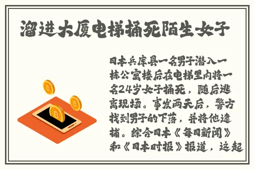 国产区连接 精品