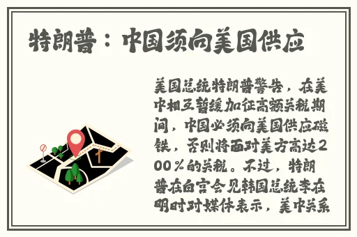 公交车一路被C