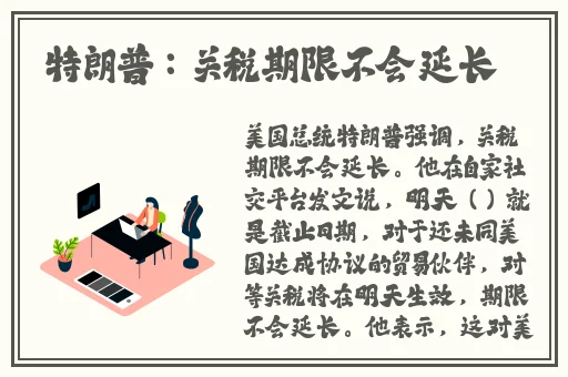 免费可以看**的网站