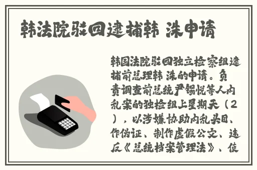 麻花传剧mv在线看免费完整版