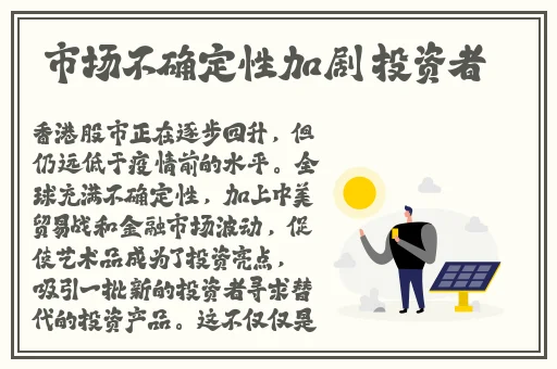 午夜刺激黄瓜西瓜葡萄榴莲漫画
