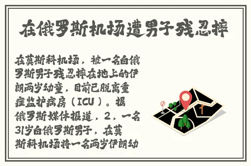 粉色APP下载无限看-丝瓜 安卓苏州晶体公司