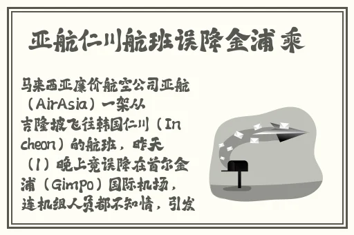 麻花传md0076苏语棠的歌词