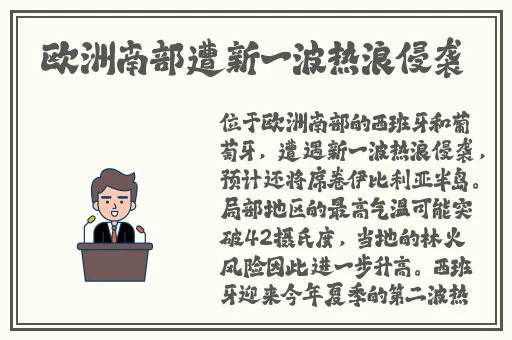 狂野少女哔哩哔哩免费版