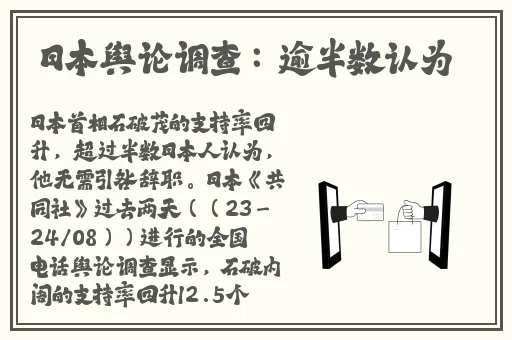 果冻传媒MV国产推荐视频